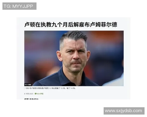 足球场上爆冷逆袭的球星背后隐藏的故事与惊人表现