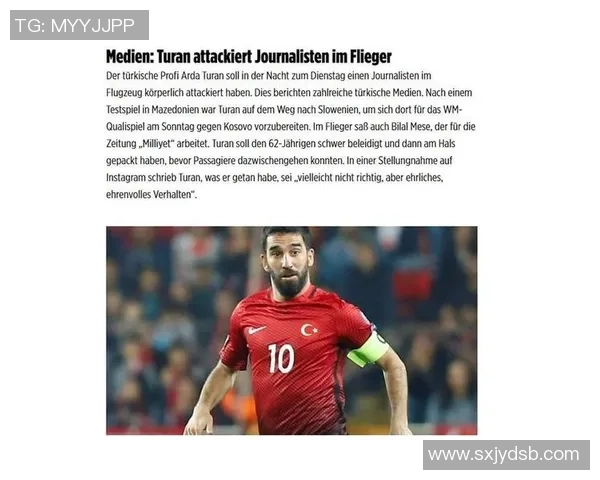 足球球星因犯罪行为被判刑 引发社会关注与体育道德讨论