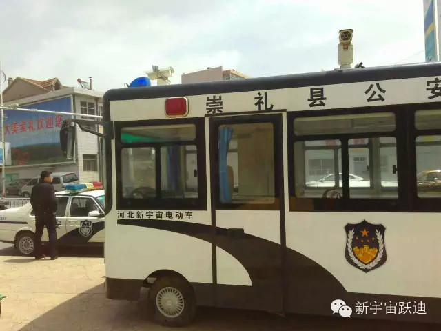 k8.com移动警务室执勤崇礼县,维护地方社会稳定