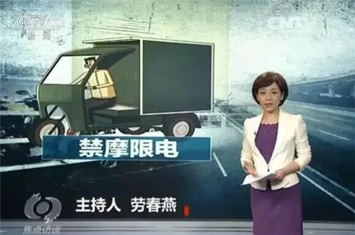 重点关注：电动汽车行业迎来四大好消息，一旦落实将是行业之福！