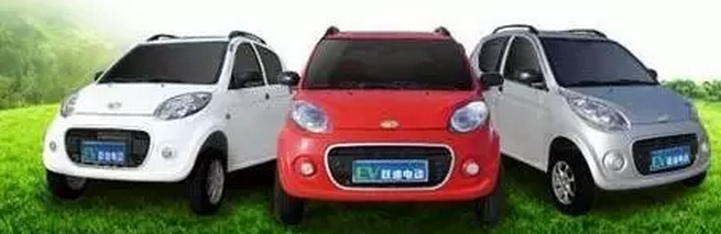 k8.com电动汽车