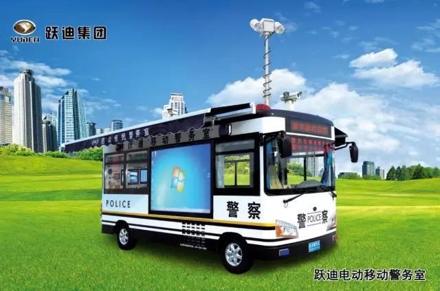 k8.com移动警务室