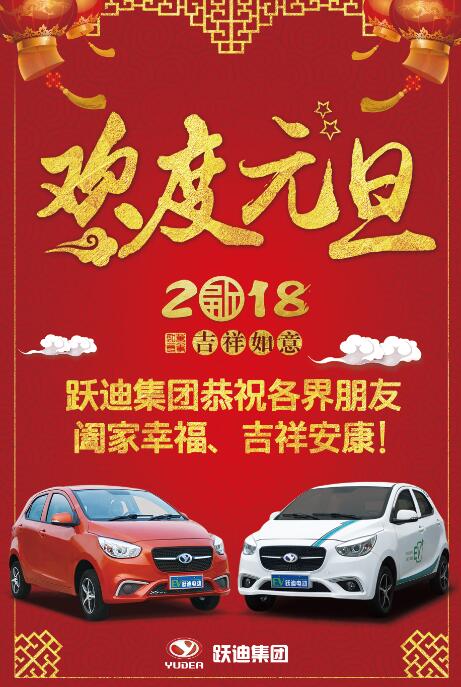 2018！奔跑吧，k8.com！