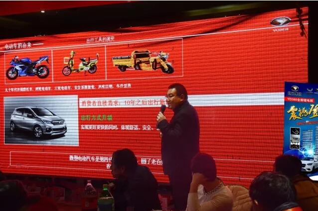 k8.com汽车 “喜迎新春 一人成团，厂家终极大型团购会”圆满落幕