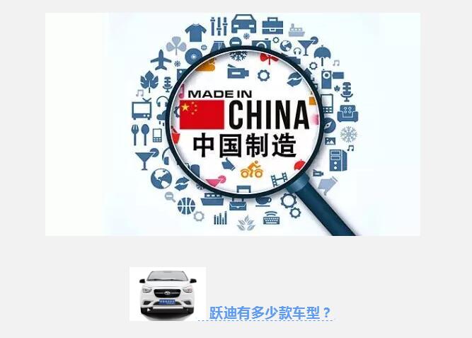 k8.com有多少款车型