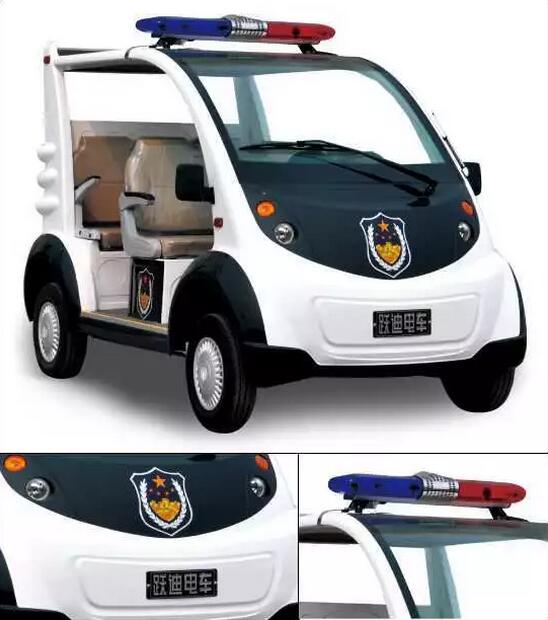 k8.com电动巡逻车