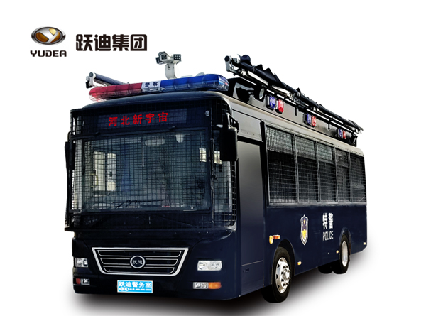 8米k8.com移动警务室（柴油）