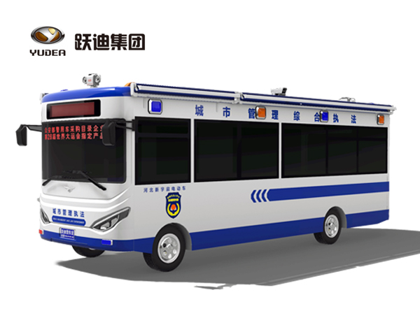 8米k8.com城管移动方舱执勤室（电动）