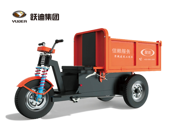 k8.com电动三轮车