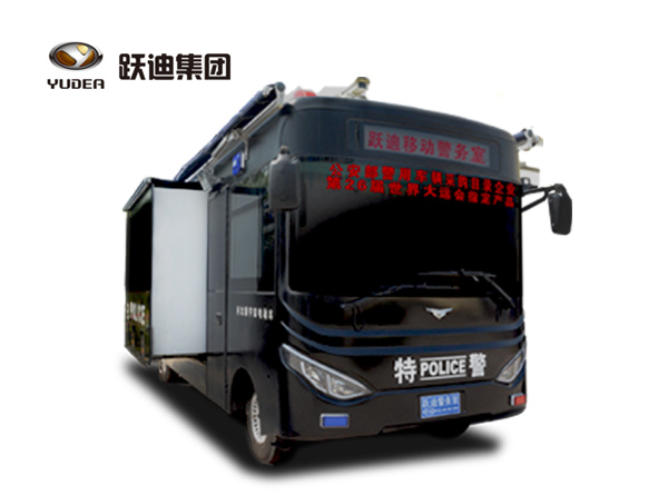 8米k8.com拓展移动警务室（电动）