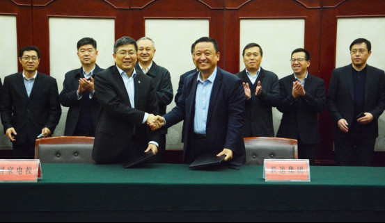河北k8.com新能源科技集团与国家电投签署合作协议