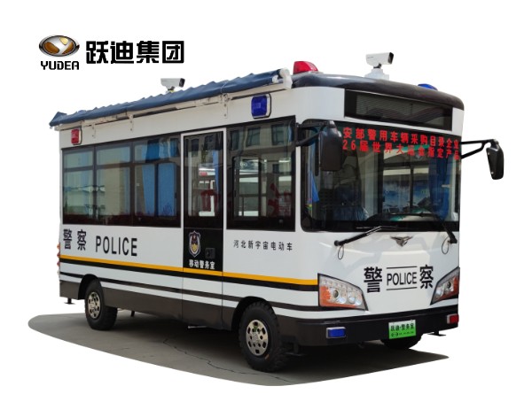5.6米k8.com移动警务室（电动）