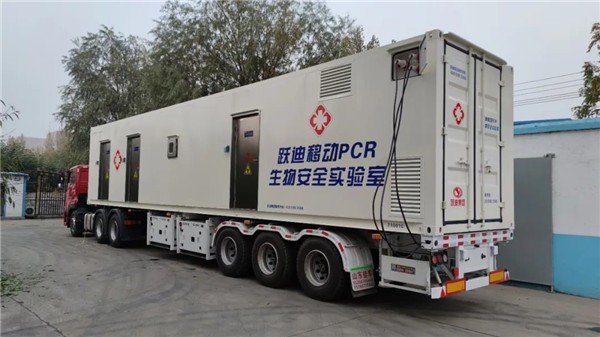 日混检30万人—k8.com核酸检测方舱实验室