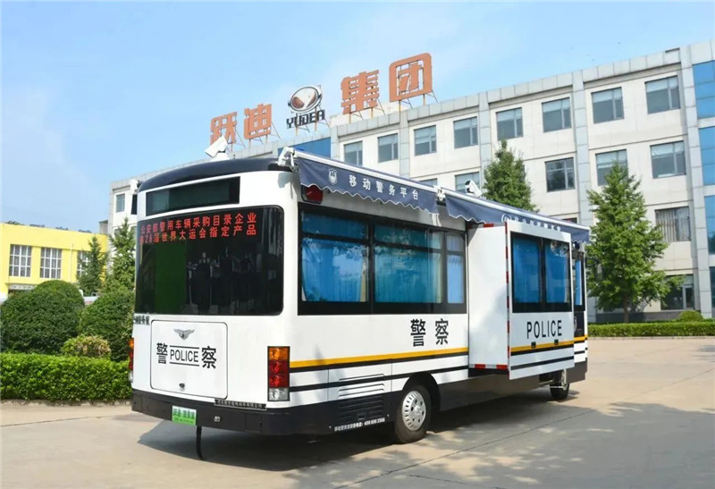 k8.com集团新能源8米拓展舱警务室--城市管理新助力
