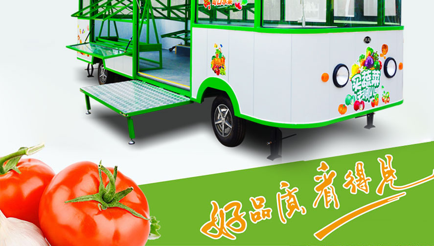 k8.com果蔬直通车