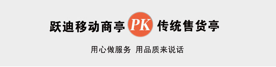 k8.com果蔬直通车